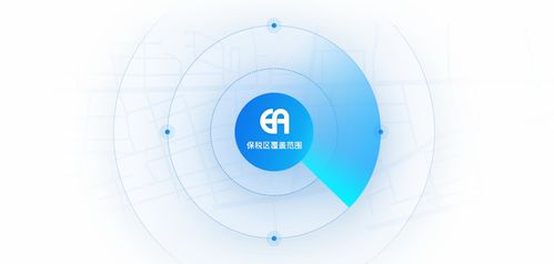 跨境物流 全球貿易的隱形橋梁與服務革新