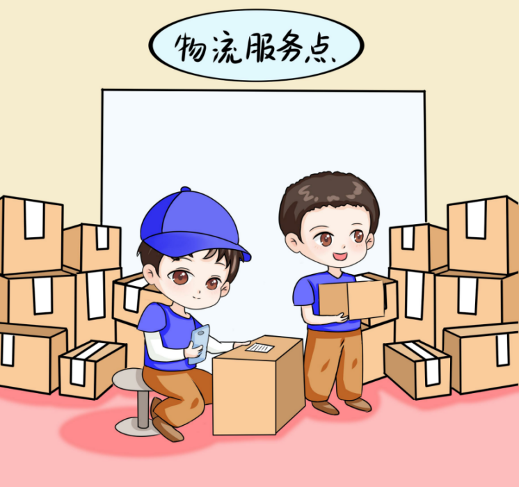 物流服務師職業畫像 在智慧供應鏈中架起高效流通的橋梁